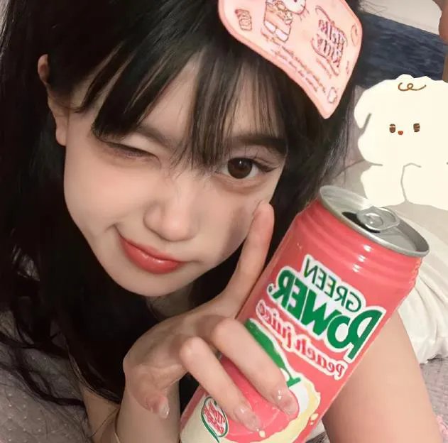 灰花