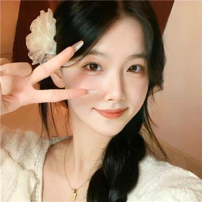 火辣师妹